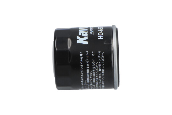 AMC Filter Oliefilter HO-637