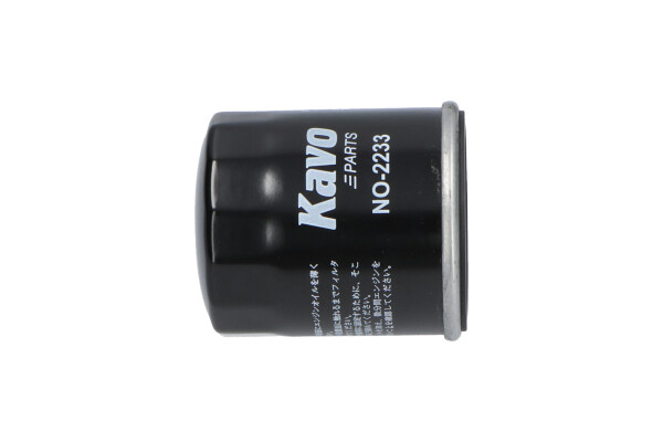 AMC Filter Oliefilter NO-2233