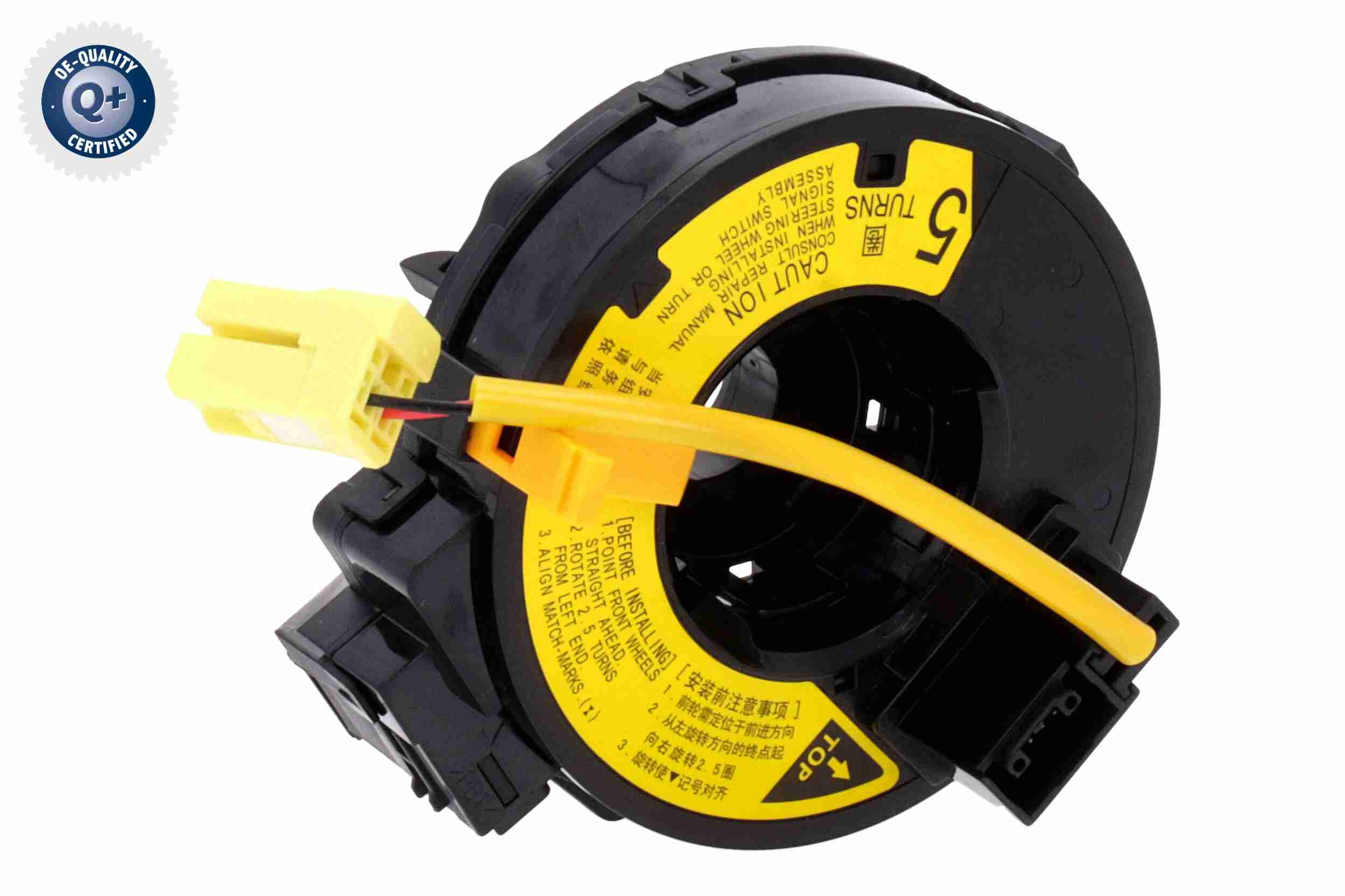 Wikkelveer, airbag Vemo V70-72-0481