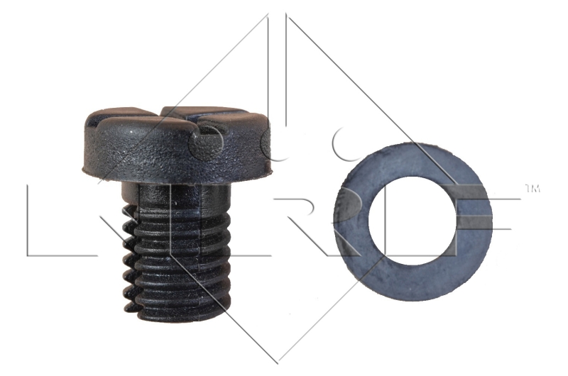 NRF Radiateur 53603