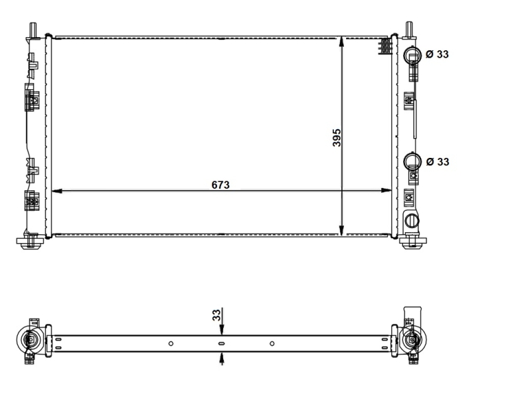 Radiateur NRF 53733