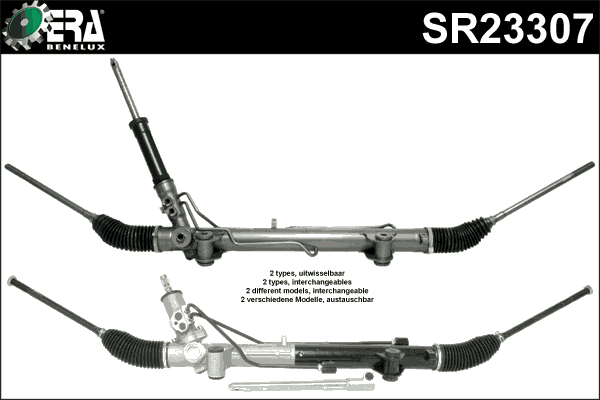 Stuurhuis Era Benelux SR23307