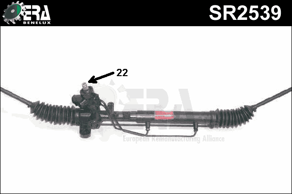 Stuurhuis Era Benelux SR2539