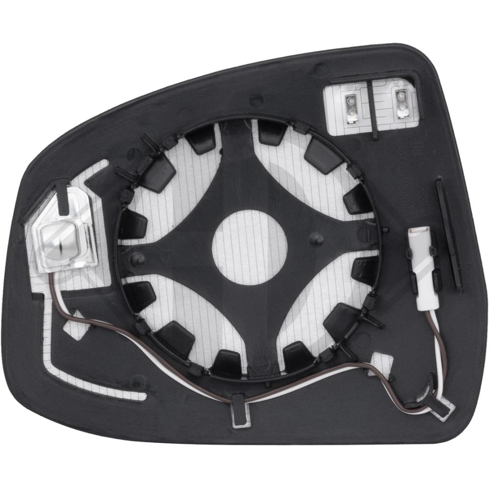 Spiegelglas, buitenspiegel Diederichs 1419228