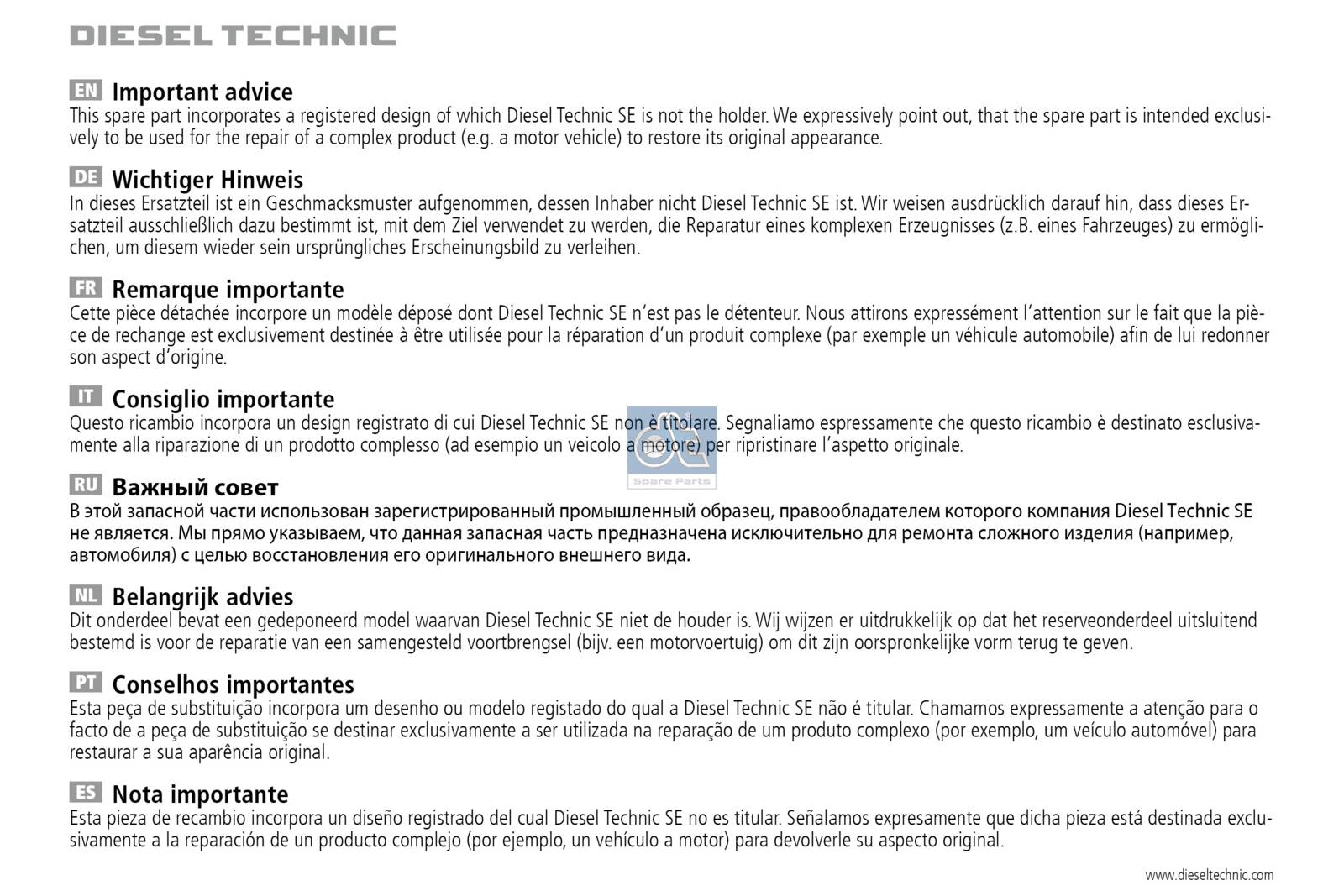 Dorpel Dt Spare Parts 3.81017SP