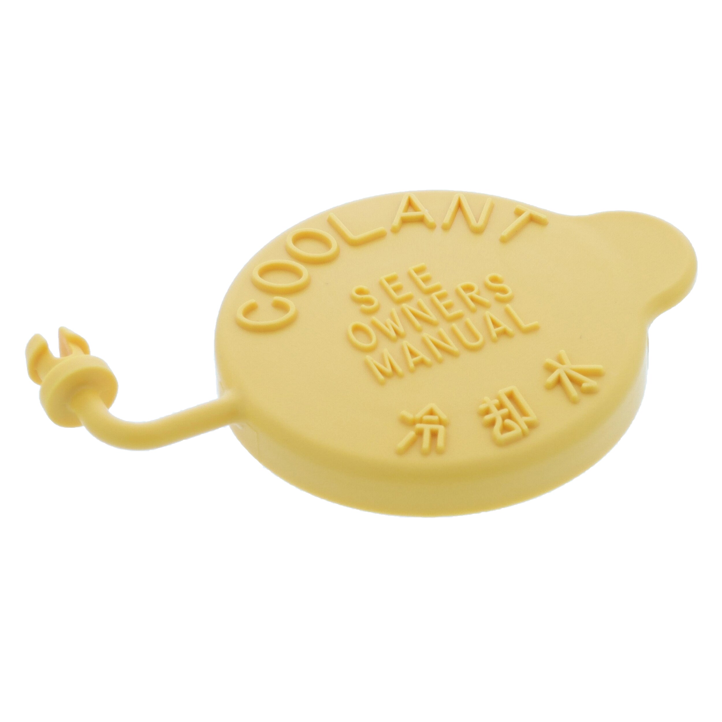 Radiateurdop Motorad T-110