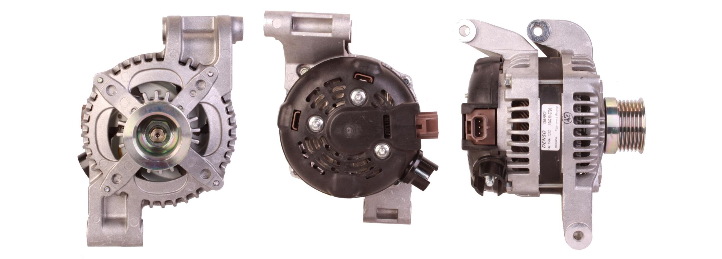 Alternator/Dynamo DRI 2193051302