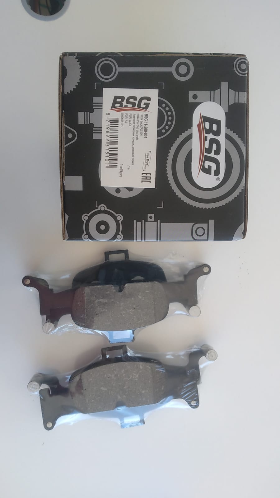 Remblokset BSG BSG 11-200-001