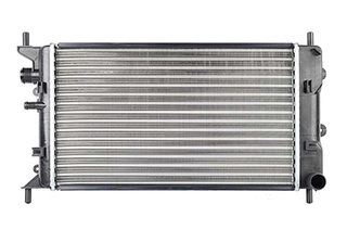 Radiateur BSG BSG 30-520-006