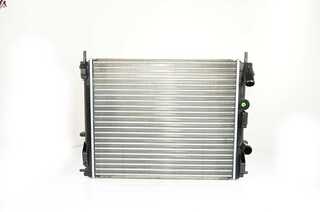 Radiateur BSG BSG 75-520-006