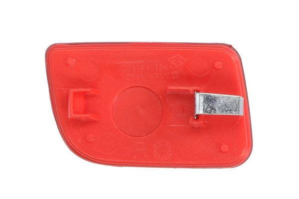Blic Reflector 6010-09-047302P