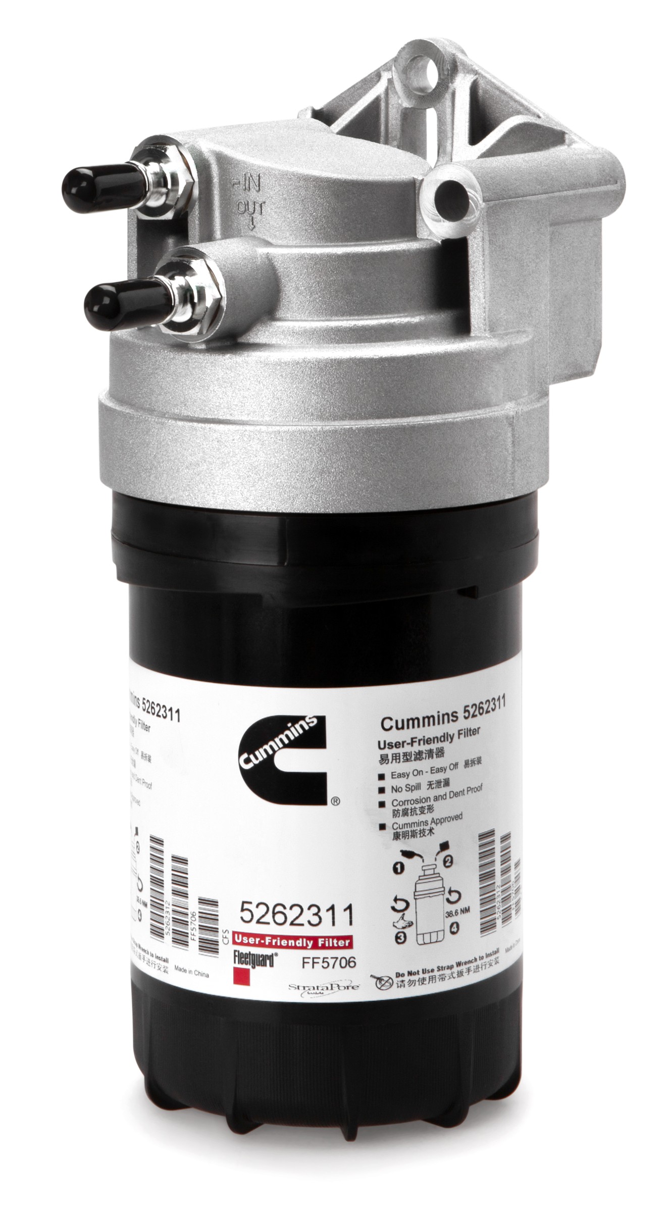 Behuizing, brandstoffilter Fleetguard FH22037