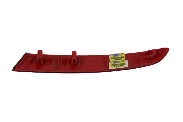 Abakus Reflector 344-2914L-UQ