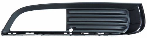 Grille Abakus 442-2501L-UD