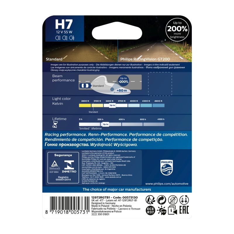 Philips Philips 12972RGTB1 Racing Vision GT200 H7 0730256