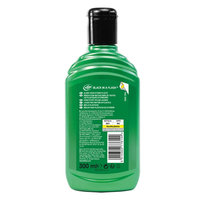 Turtle Wax Turtle Wax 52855 GL Black in A Flash 300ml 1830881