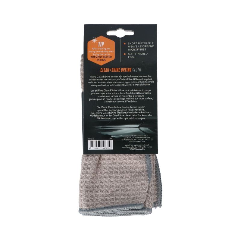 Valma Valma V010 Microvezel Droogdoek 1831370