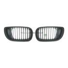 Grille Bodermann 1637360