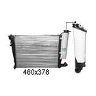 Radiateur Bodermann 2045000