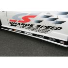 Charge Speed Sideskirts CS 5171