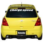 Bumper Charge Speed CS 6206