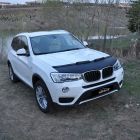 Mijnautoonderdelen Steenslaghoes PB 901815