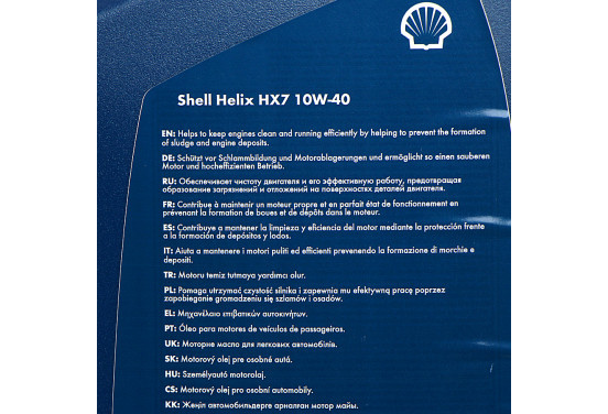 Shell Motorolie 550053738