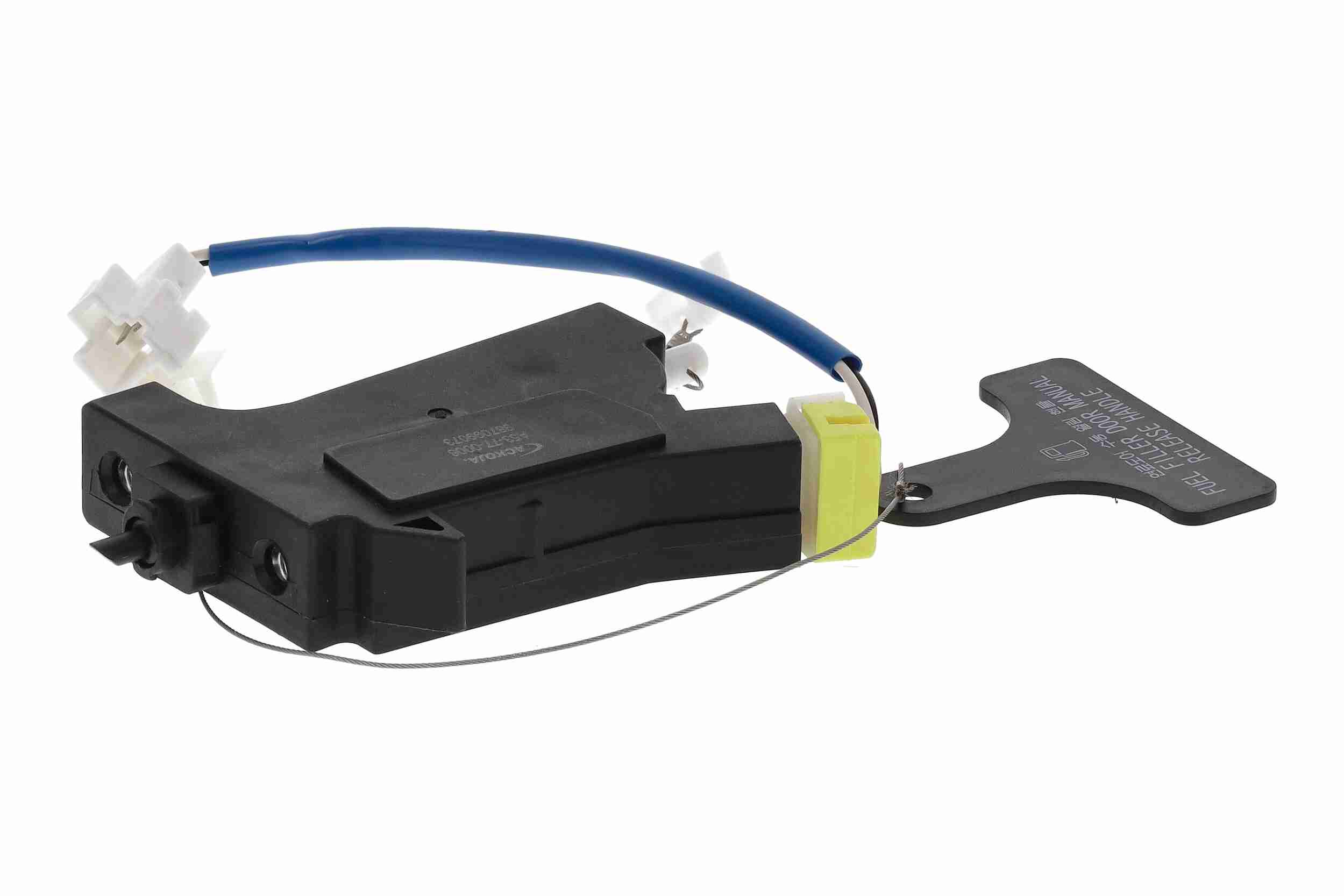 Ackoja Stel element, centrale vergrendeling A53-77-0006