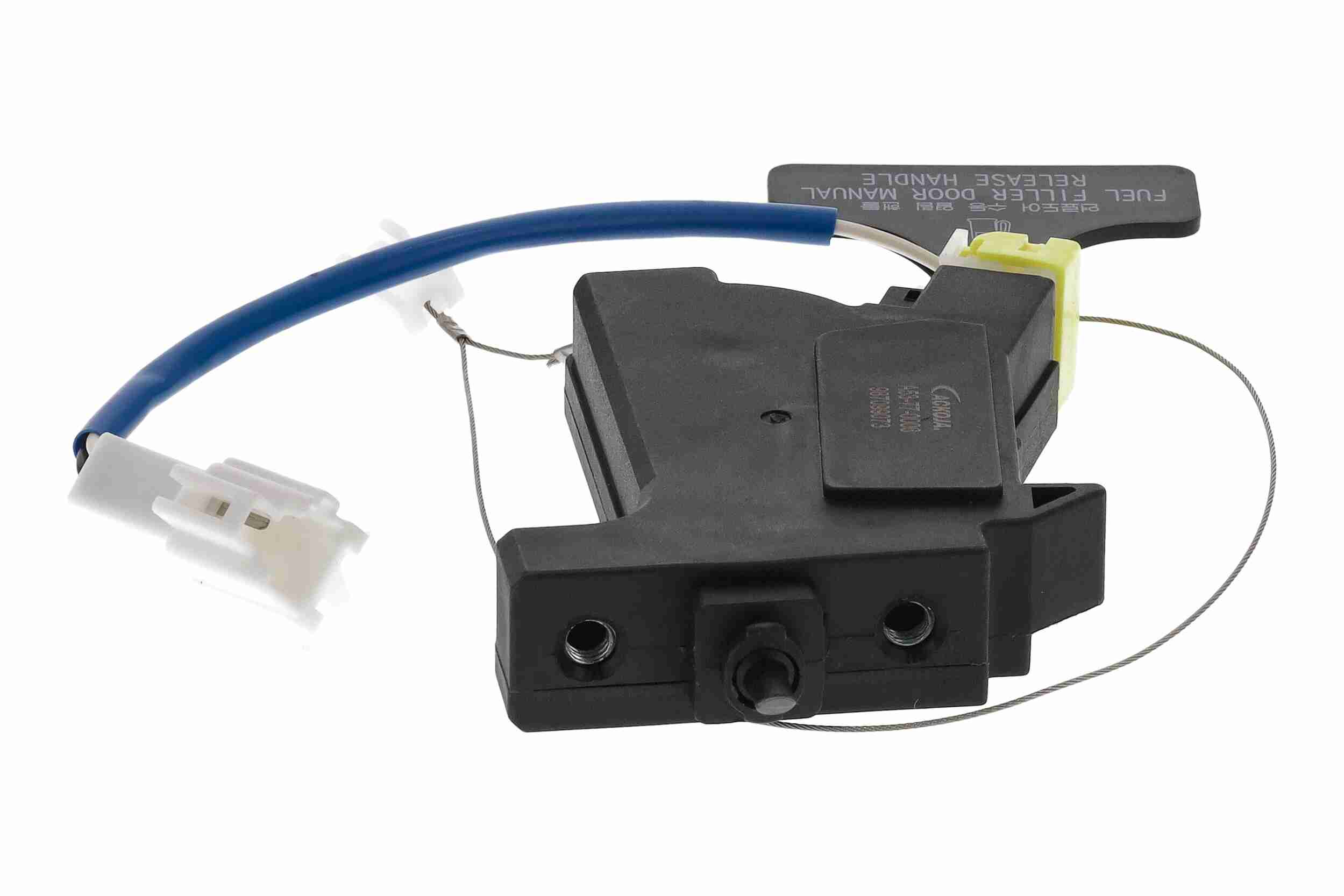 Ackoja Stel element, centrale vergrendeling A53-77-0006