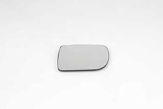 Buitenspiegelglas BSG BSG 75-910-030