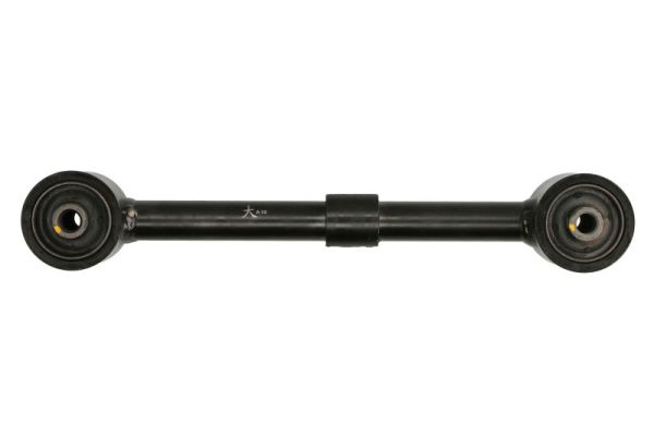 Yamato Draagarm J92042YMT