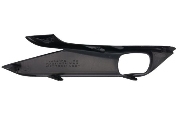 Blic Grille 5513-00-8155994P