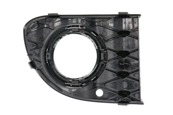 Blic Ventilatiegrille, bumper 6502-07-2013989P