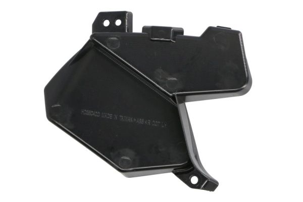 Blic Radiateurgrille 6502-07-2953995P