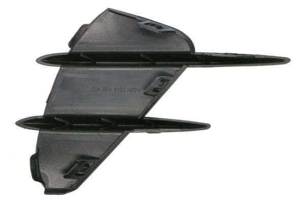 Blic Ventilatiegrille, bumper 6502-07-3554911P