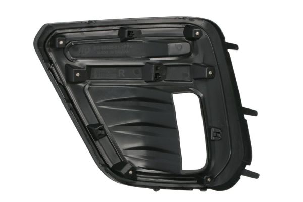 Blic Ventilatiegrille, bumper 6502-07-6741994P