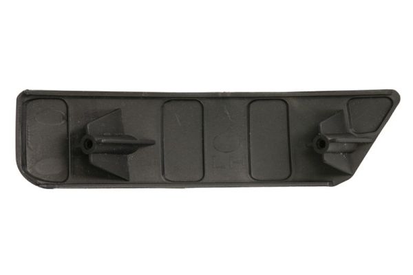 Blic Ventilatiegrille, bumper 6502-07-7704915P