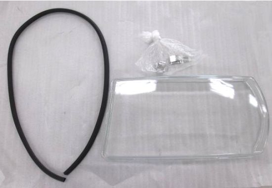 Koplamp glas Abakus 47#771-1105LEND