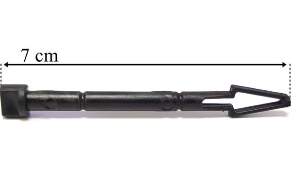 Pacol Lamphuis, koplamp MER-HLS-012