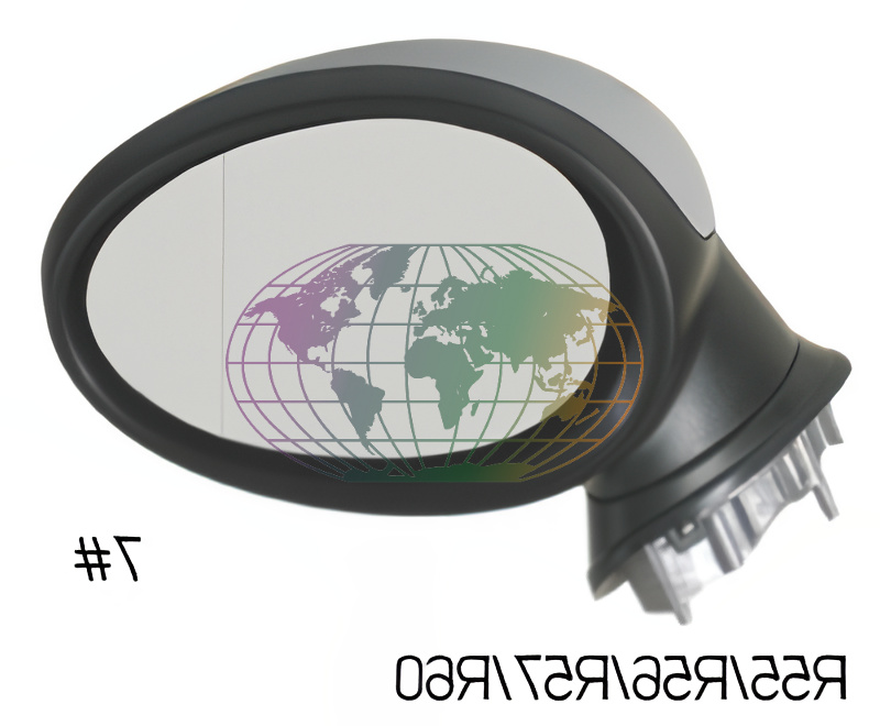 Buitenspiegel Bodermann 1602084