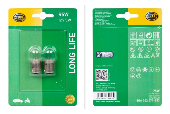 Hella Gloeilamp, parkeer- / begrenzingslicht 8GA 002 071-353