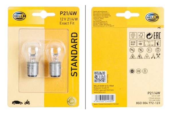 Hella Gloeilamp, mistlamp 8GD 004 772-123