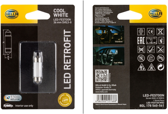 Hella Gloeilamp, motorruimteverlichting 8GL 178 560-561