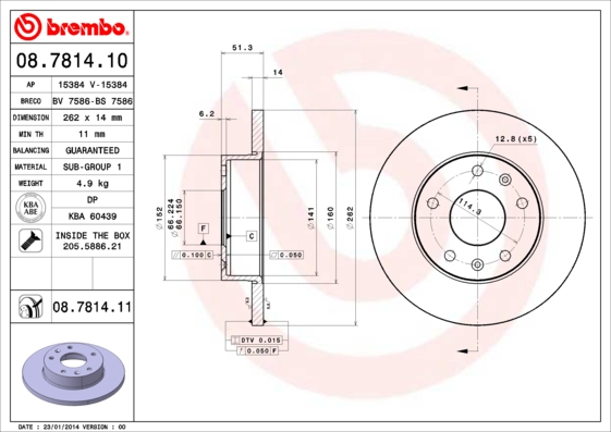 Brembo Remschijven 08.7814.11