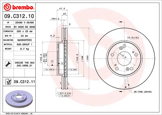 Brembo Remschijven 09.C312.11