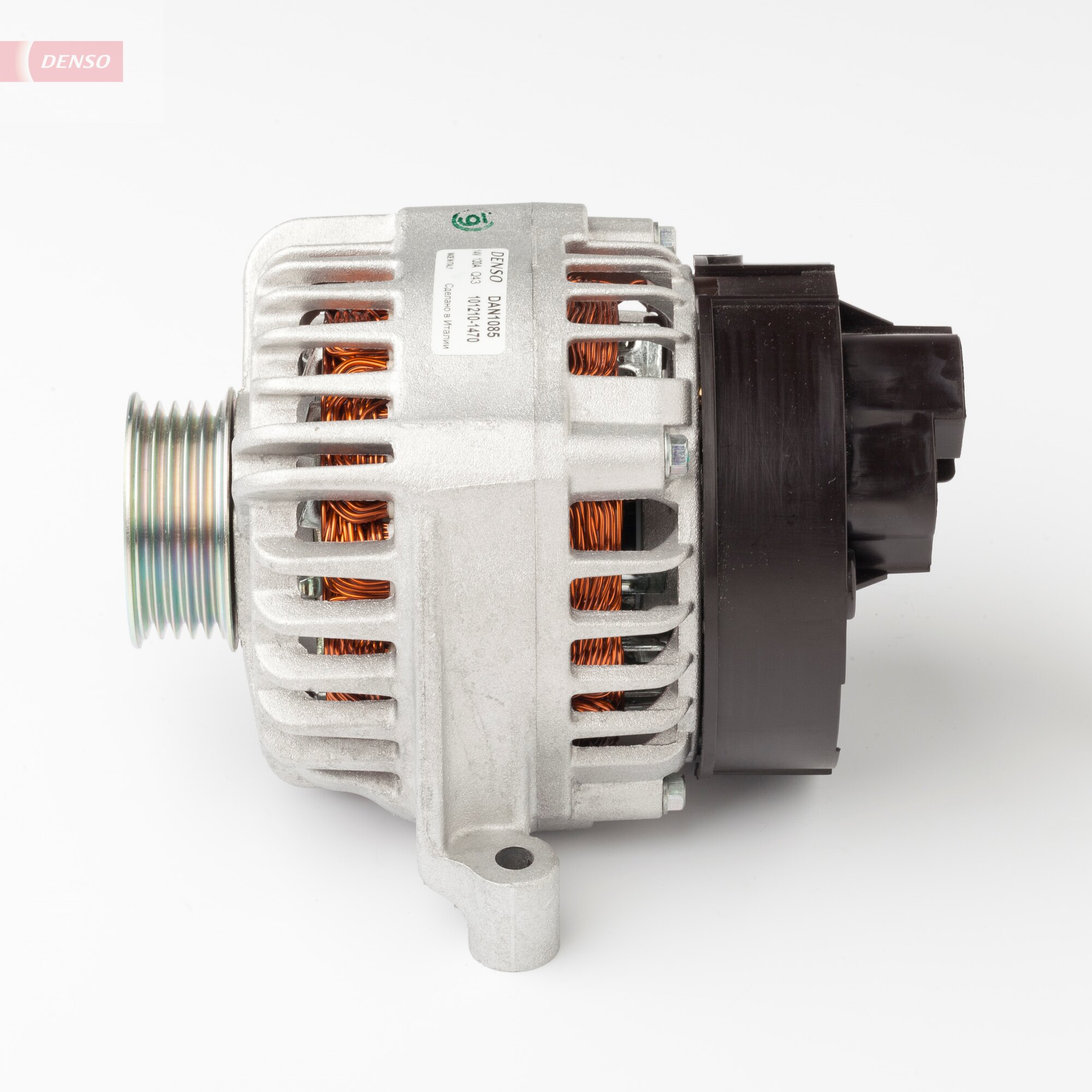 Denso Alternator/Dynamo DAN1085