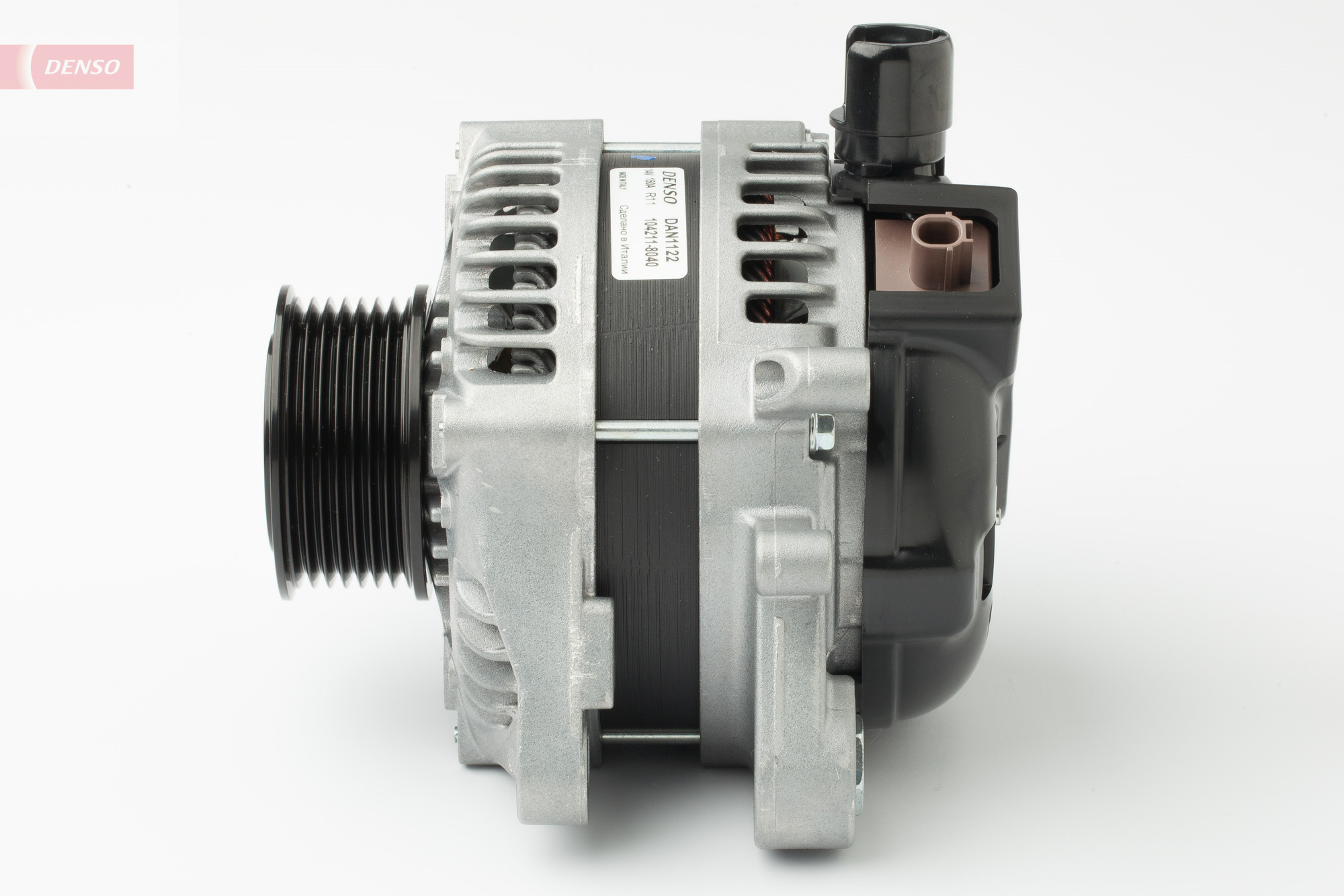 Denso Alternator/Dynamo DAN1122