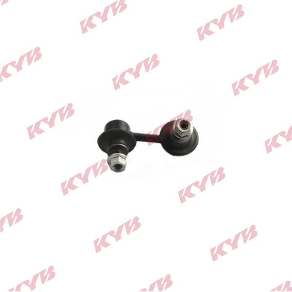 KYB Stabilisatorstang KSLR4248