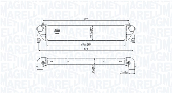 Magneti Marelli Interkoeler 351319205300