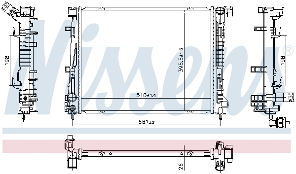 Nissens Radiateur 607118